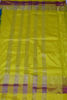 Picture of Copper Sulfate Blue and Yellow Pochampally Ikkat Silk Saree