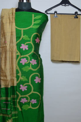 Picture of Green and Gold Jamdani Silk Handwoven Dress Material