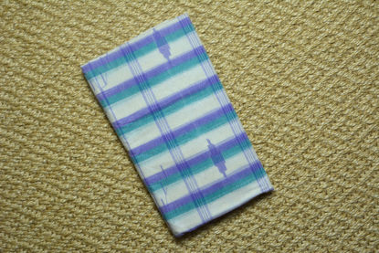 Picture of Ivory White Bengal Cotton Saree with Violet and Sea-Green Stripes