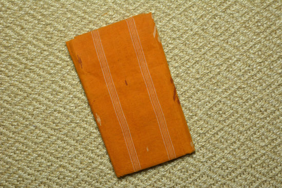 Picture of Mustard Yellow Bengal Cotton Saree with Stripes Border