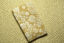 Picture of Beige Lucknow Chikankari Embroidered Georgette Saree