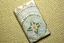 Picture of Nude Tussar Silk Saree with Kantha Work