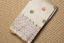 Picture of Ivory White Tussar Silk Saree with Kantha Work