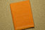 Picture of Mustard Banarasi Tussar Cotton Saree