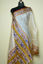 Picture of Ivory White and Multi Colour Tussar Silk Warli Print Dupatta