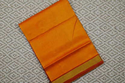 Picture of  Yellow and Red Pure Kanchi Silk Cotton Saree