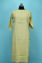 Picture of Beige and Ivory White Rayon Printed Kurti