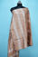 Picture of Beige Batik Print Bhagalpuri Silk Dupatta