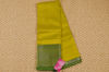 Picture of Yellow and Green Missing Checks Mangalagiri Silk Saree with Big Zari Border