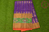 Picture of Wine and Orange Uppada Silk Saree with Rich Gold Zari Butta and Pochampally Border