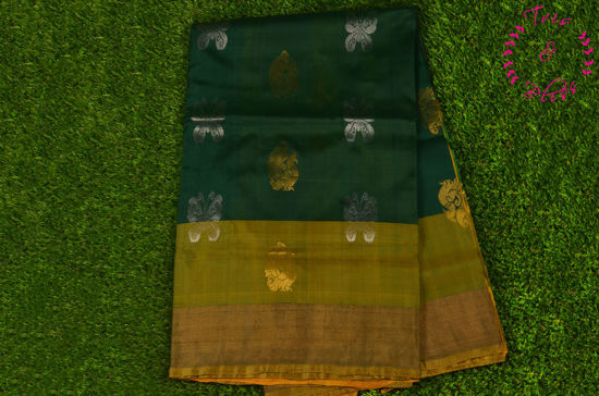 Picture of Bottle Green and Yellow Uppada Silk Saree with Silver and Gold Zari Butta and Rich Pallu