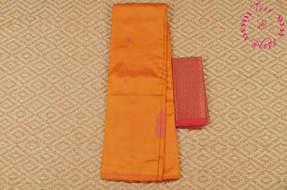 Picture of Yellow and Pink Banana Silk Saree with Butta