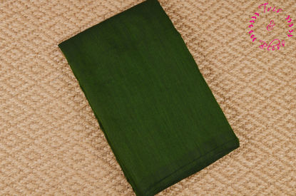 Picture of Green Plain Soft Handloom Cotton Saree