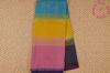 Picture of Multicolour Pure Cotton saree with Checks Border